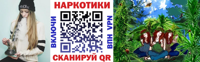 Купить наркоту Купино СОЛЬ COCAIN МЕФ Метадон АМФЕТАМИН Гашиш Марихуана