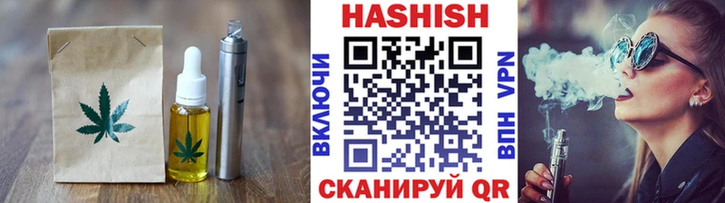 МЕГА рабочий сайт  Купино  Canna-Cookies марихуана 