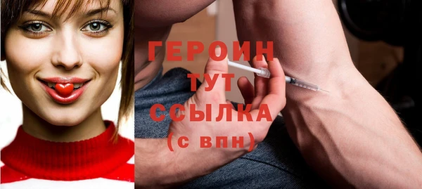 скорость Няндома