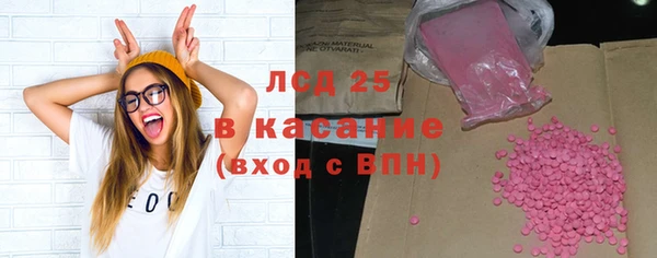 первитин Нягань