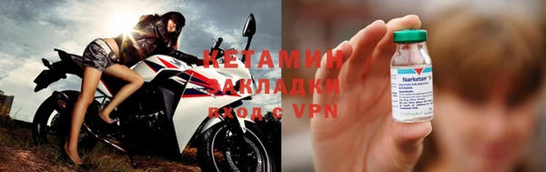скорость Няндома