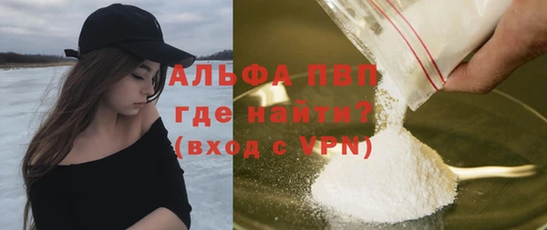 скорость Няндома