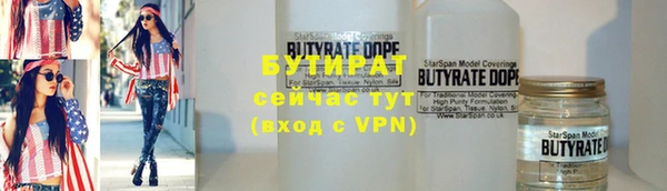 скорость Няндома