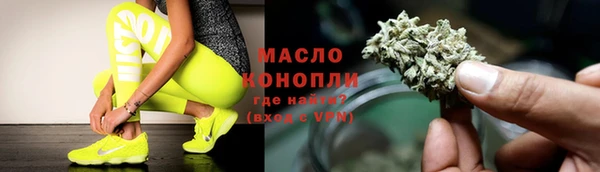 скорость Няндома