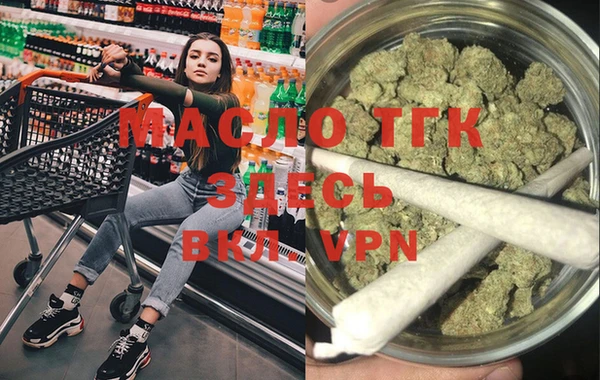 mdma Сатка