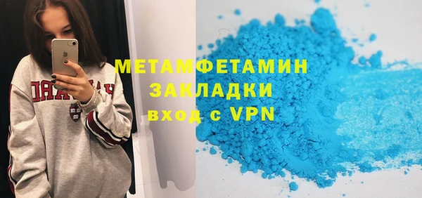 apvp Новодвинск