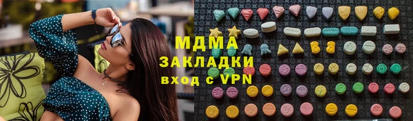 скорость Няндома