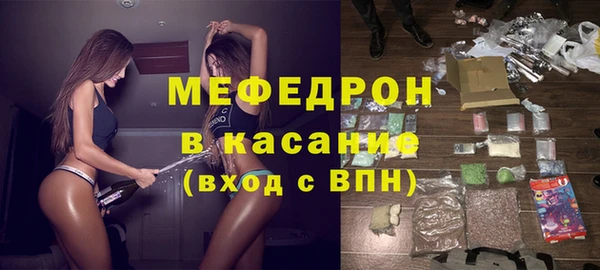 скорость Няндома