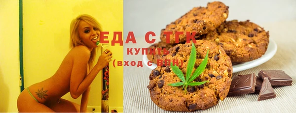 скорость Няндома