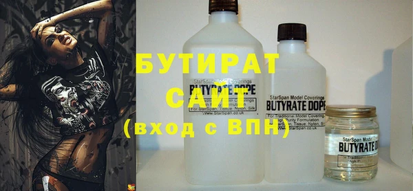 apvp Новодвинск