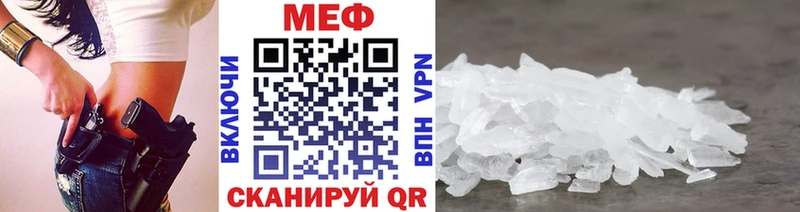 KRAKEN зеркало Купино МЯУ-МЯУ мяу мяу